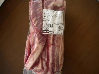 DSCN1027.JPG